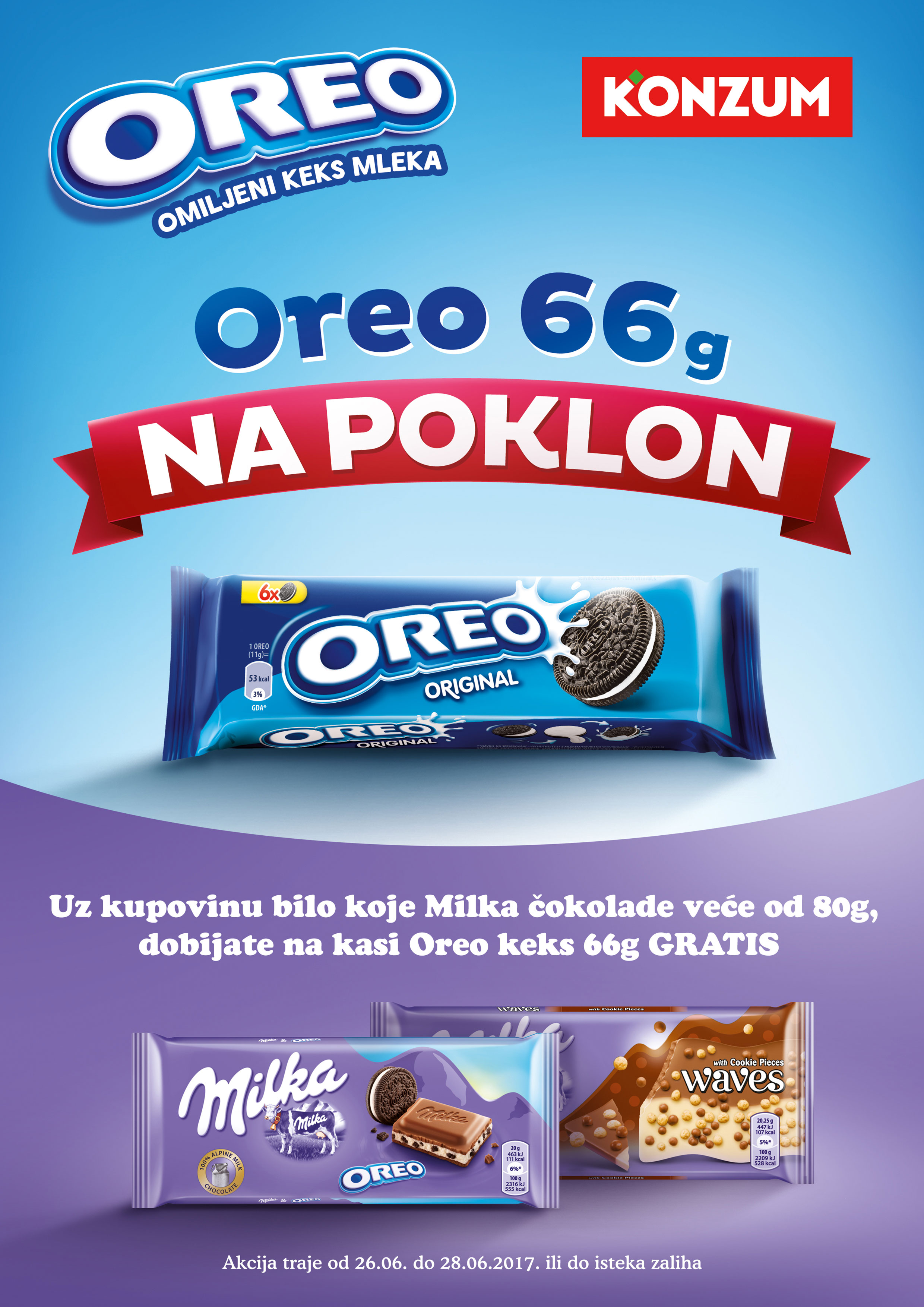 Oreo KONZUM POSTER