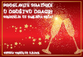 Proslavite praznike uz omiljena pića! 14.12.-31.12.2017.